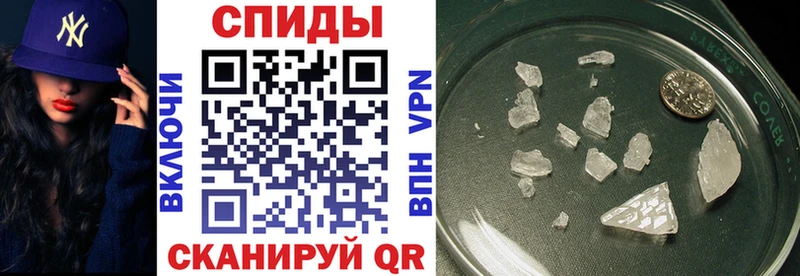 Amphetamine 97%  Кропоткин 