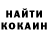ГЕРОИН хмурый Tihanovski Viacheslav