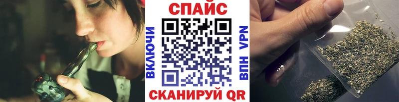 купить наркотик  Кропоткин  БУТИРАТ буратино 