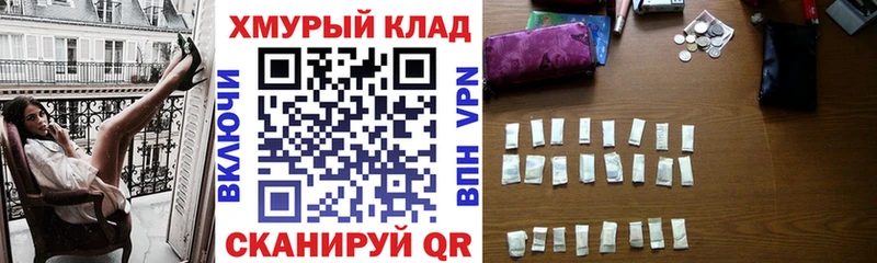 ГЕРОИН Афган Кропоткин