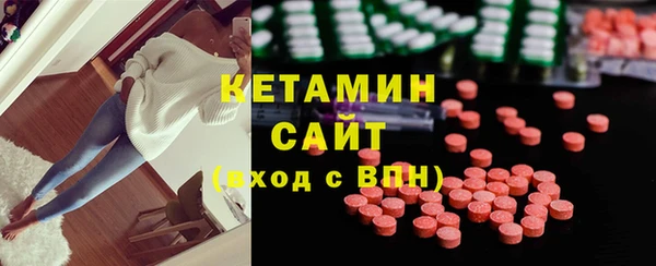 герыч Россошь