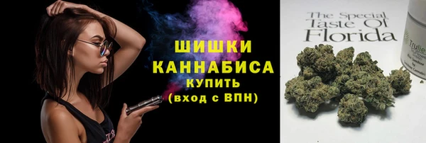 марки nbome Алексин