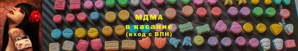 метадон Алзамай