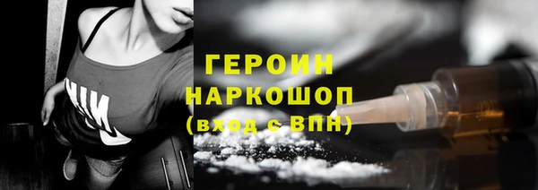 метадон Алзамай