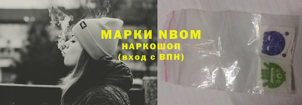 мефедрон мука Алексеевка