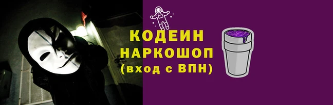 метадон Алзамай