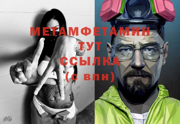 метадон Алзамай
