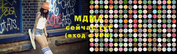 метадон Алзамай
