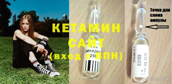 метадон Алзамай