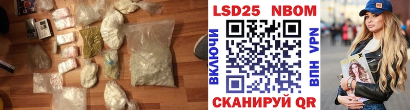 ЛСД экстази кислота  гидра как зайти  Кропоткин 