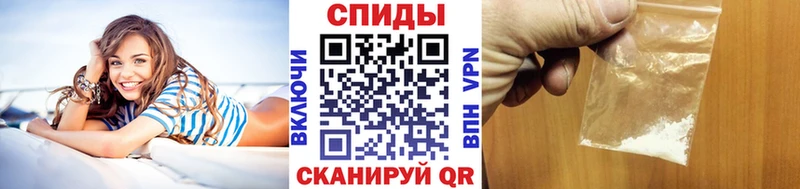 цена   Кропоткин  блэк спрут рабочий сайт  МЕТАМФЕТАМИН кристалл 