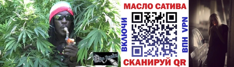 mega tor закладки Кропоткин ТГК вейп с тгк