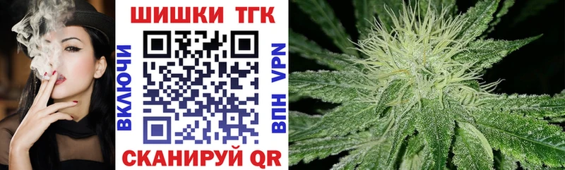 Конопля THC 21%  даркнет сайт  Кропоткин 